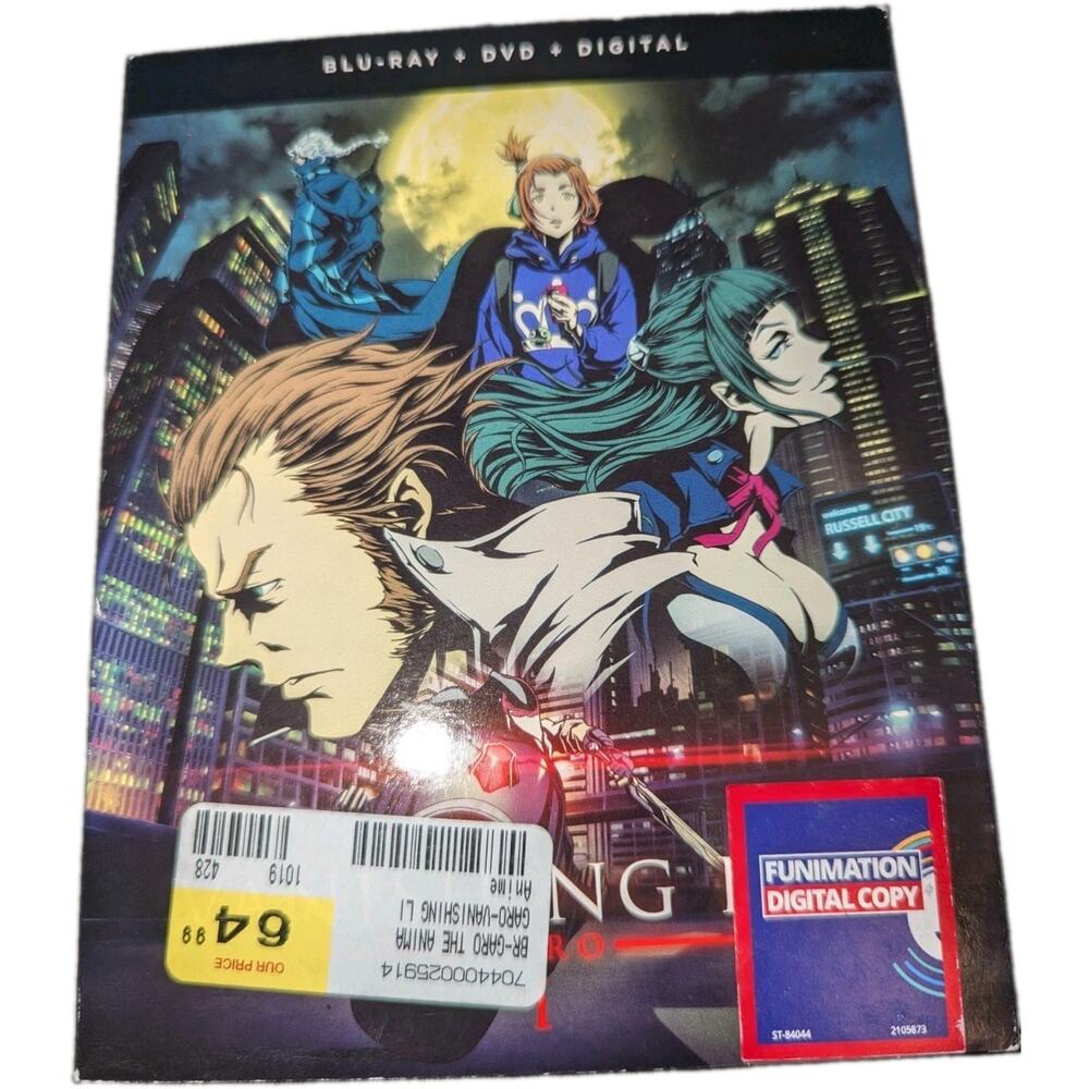 Garo: Vanishing Line - Part 1 [Blu-ray], DVD